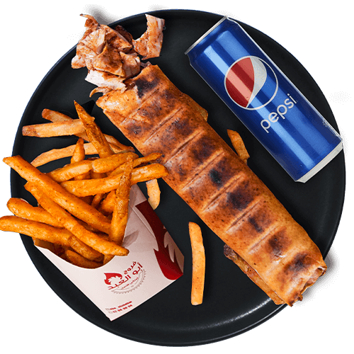 Abo el-abd meal (boneless)