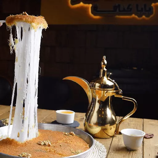 خواردنەوەکان