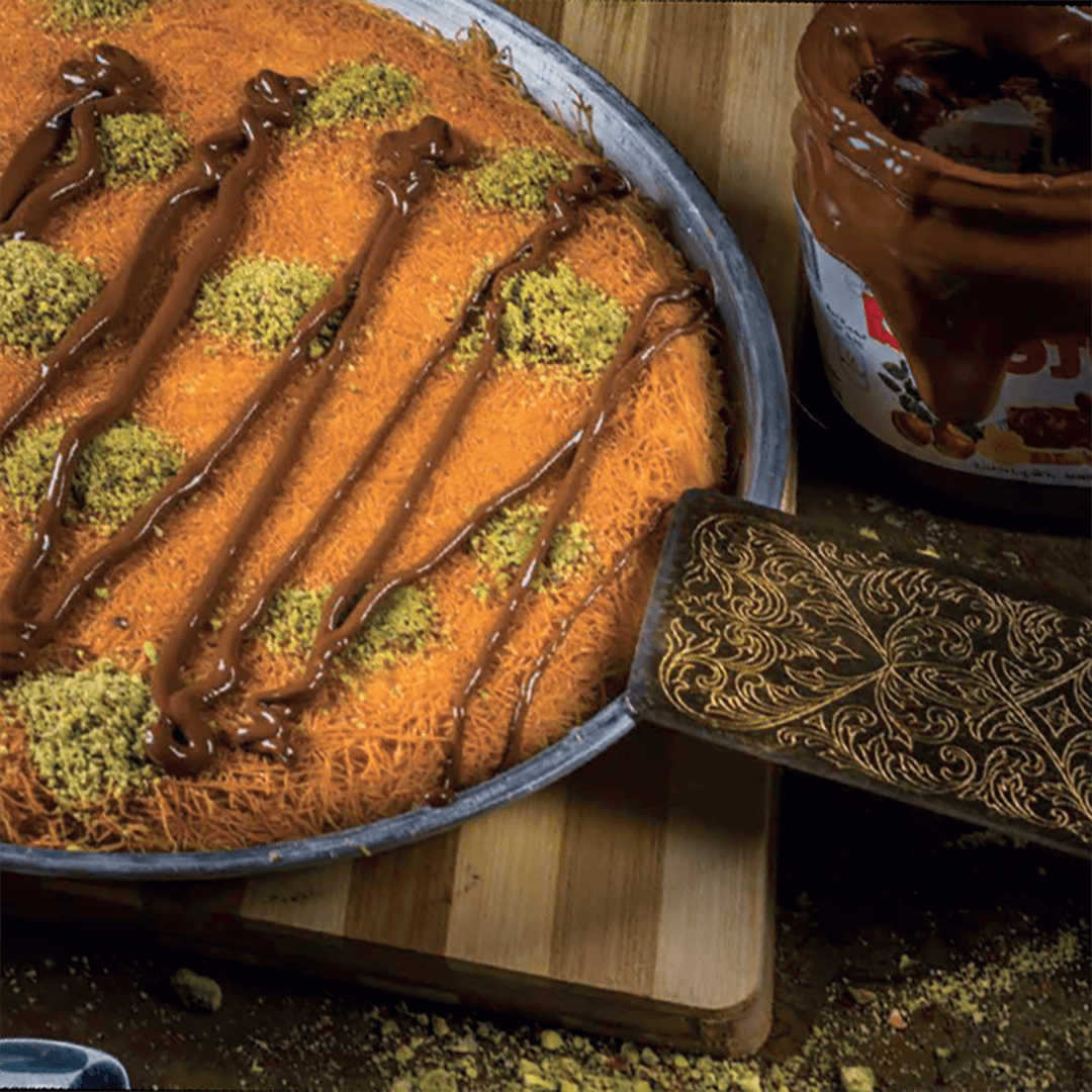 کۆنافا لەگەڵ نوتێلا