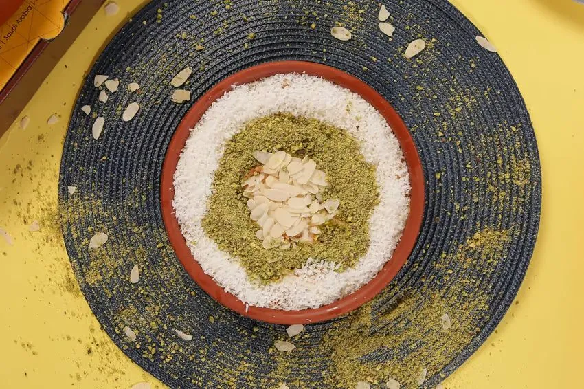 ئوم عەلی
