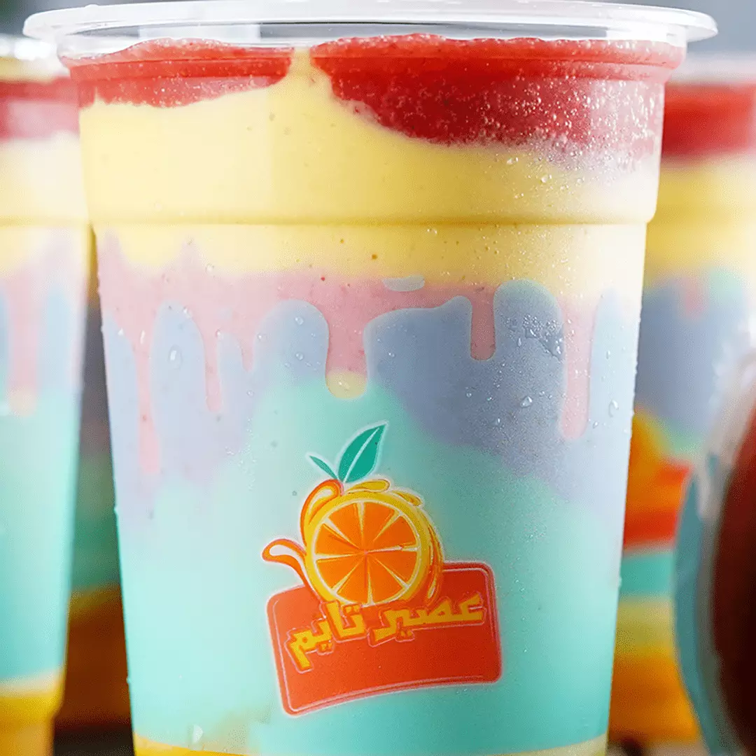 شەربەتی تازە