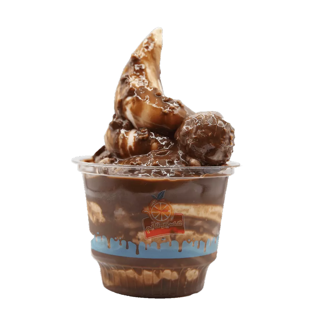 فێرێرۆ ڕۆچەر