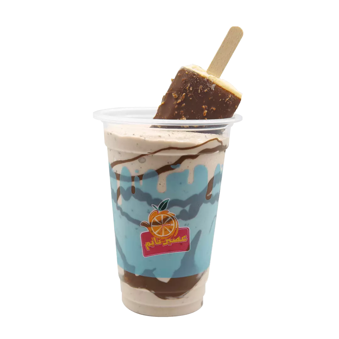 هۆرمۆنی بەختەوەری