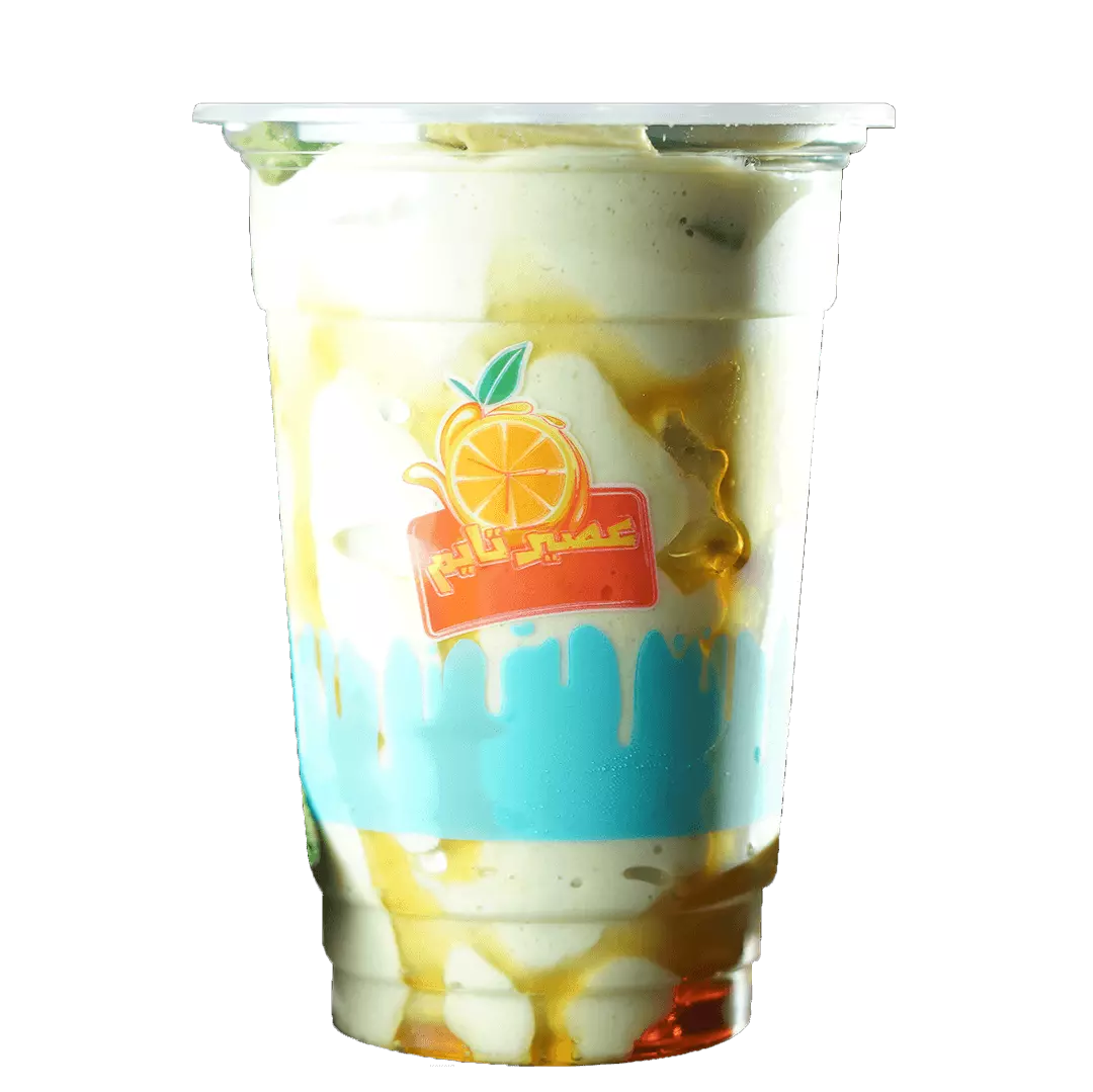 گوێزی ئەڤۆگادۆ