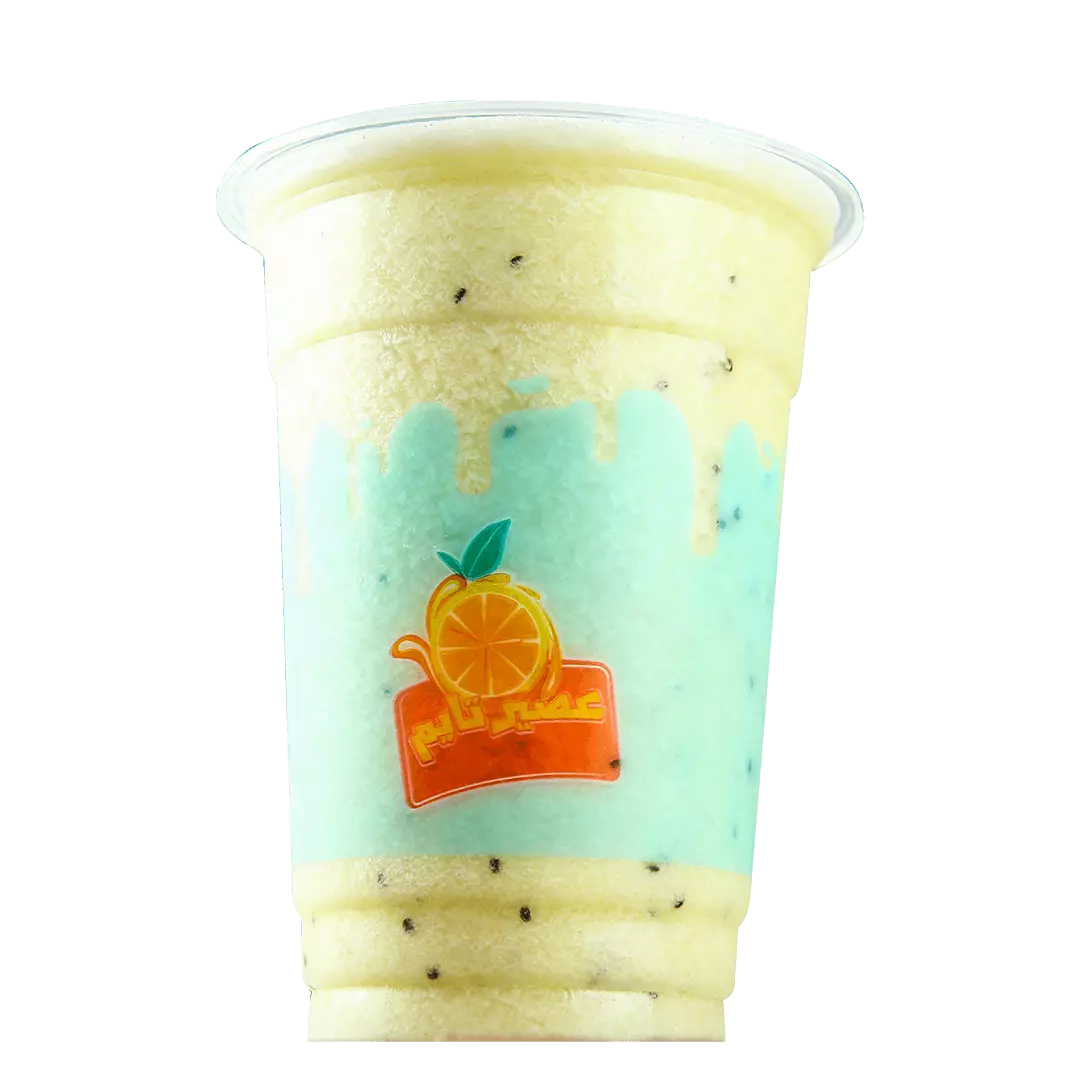 چاک بوونەوە